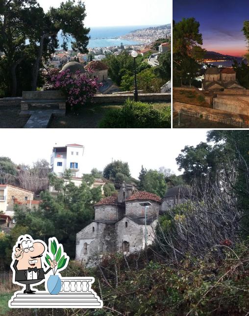 Άη Γιαννάκης