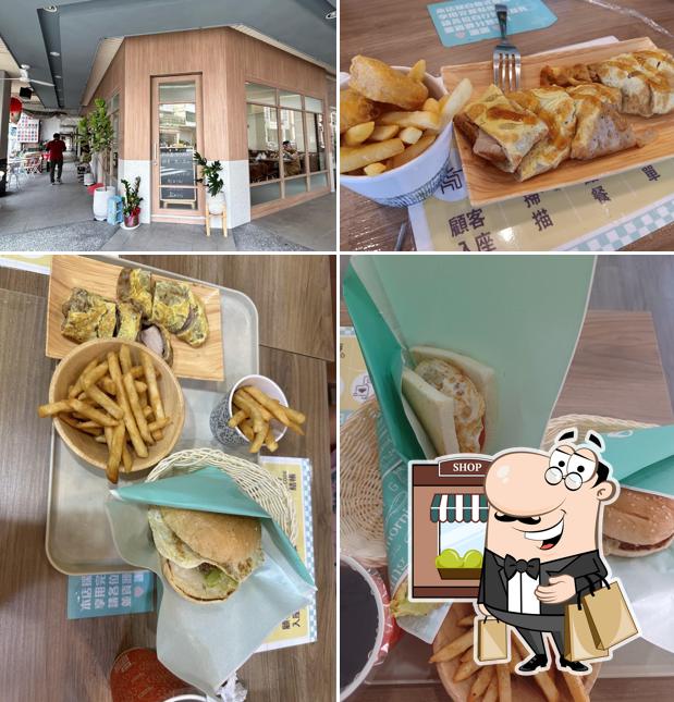 日十早午食 彰化自強南店