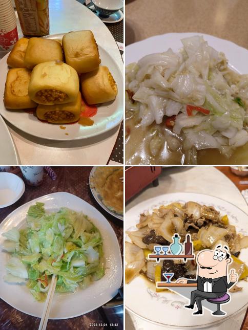 陋室小館