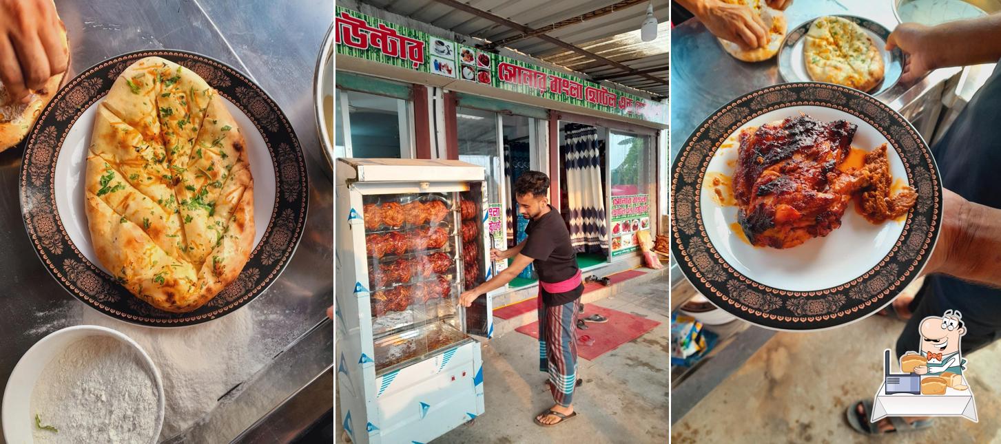 Sonar Bangla Hotel and Restaurant