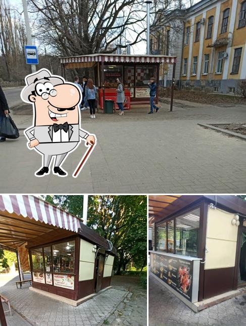 Wаверма