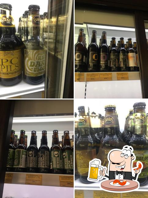 TBS thebeerstore