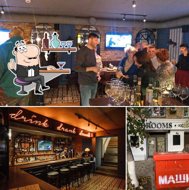 Интерьер "Brooms"