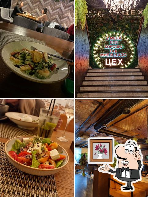 Забронируйте столик в "Цех этого города"