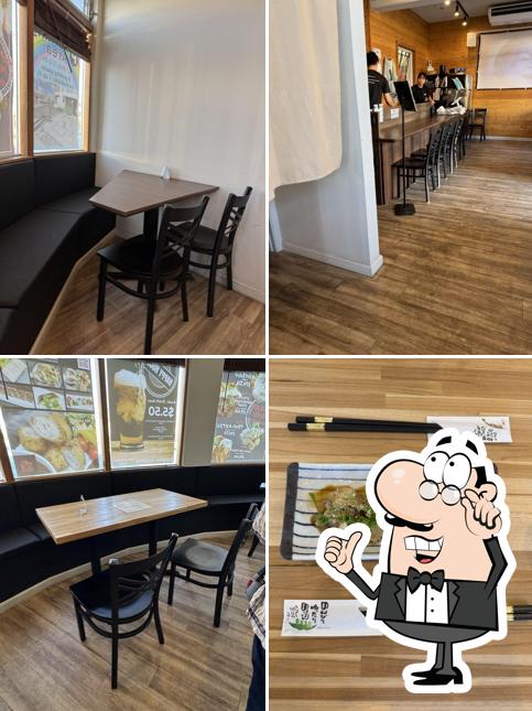 Minatoku Kitchen