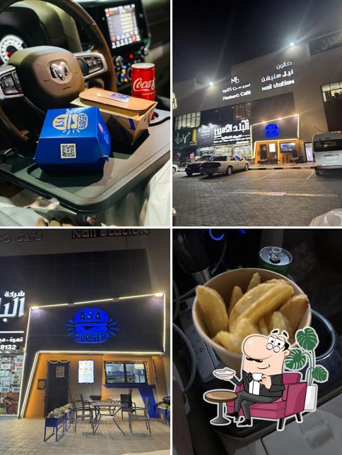 A&A Burger ايه اند ايه برجر