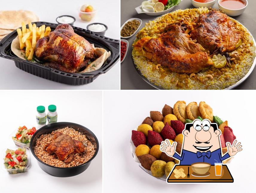 Al Halabi الحلبي