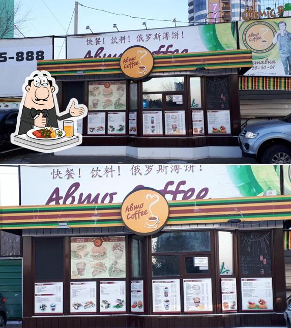 Еда в "АвтоCoffee"