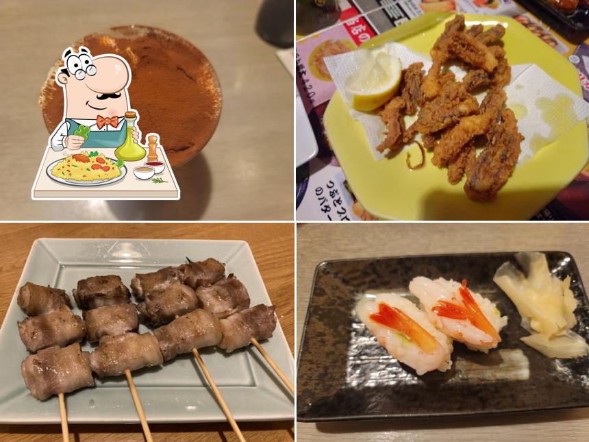 Tsubohachi