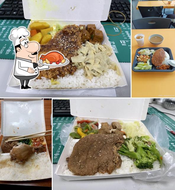 東寶快餐店