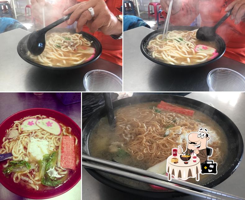 美味便當