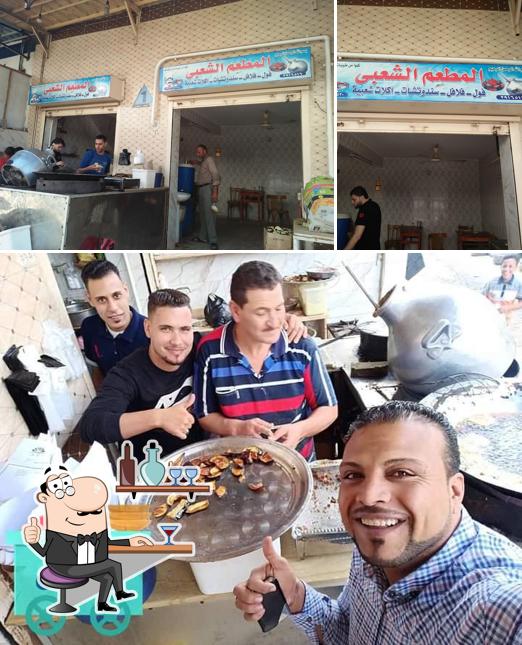المطعم الشعبي