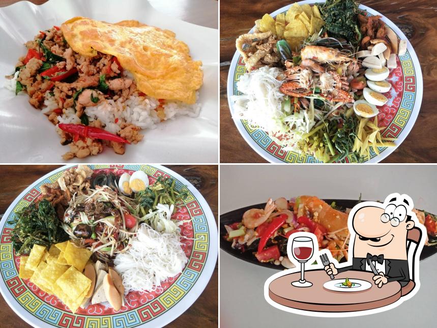 ร้านตำถาดซอย18