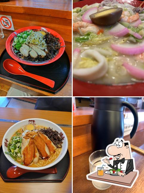 Ajisen Ramen