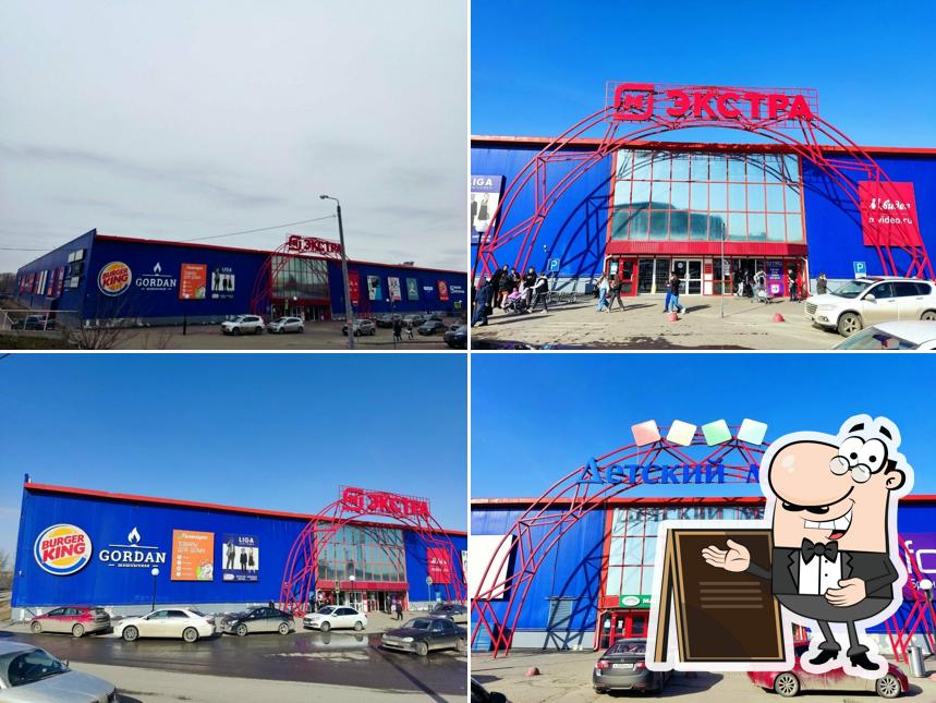 Хот-дог островок