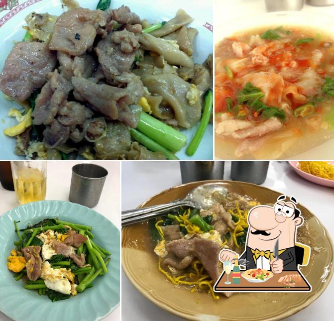 Nai Bun Noodles