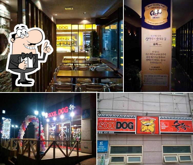 부뚜막 치킨