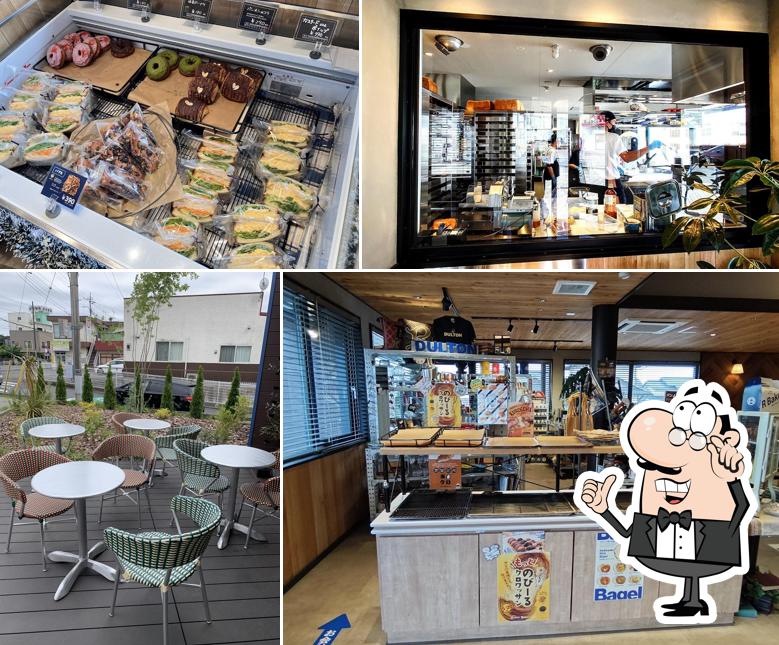 R Baker 水戸店