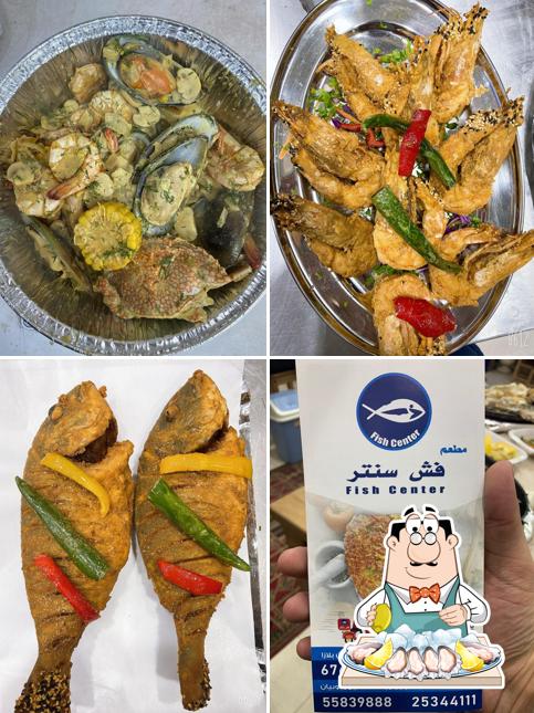 FISH CENTER
