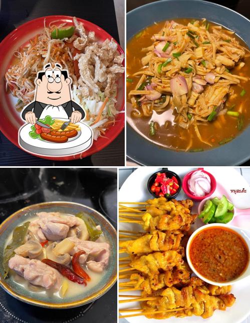 Thai Tara ไทยธารา Bodø