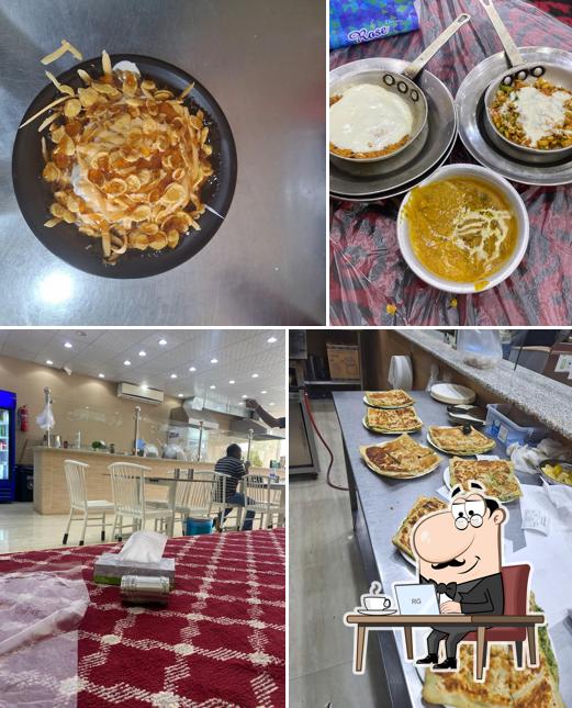 فوال طعم الأفراح