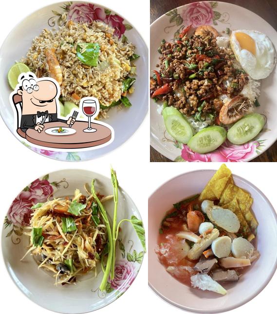 Nakalong Cafe-นากาลอง คาเฟ่