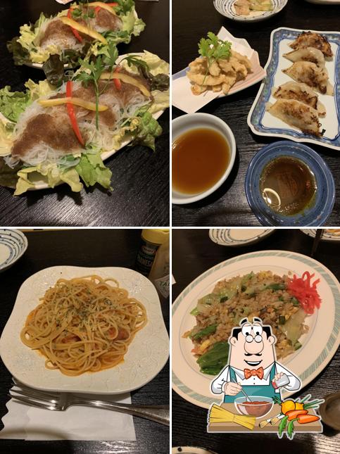 いざかふぇまるま