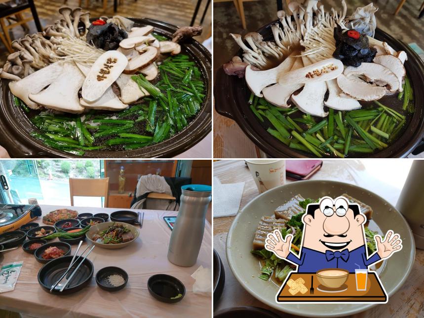 가원식당