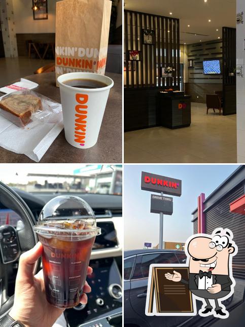 Dunkin' - دانكن