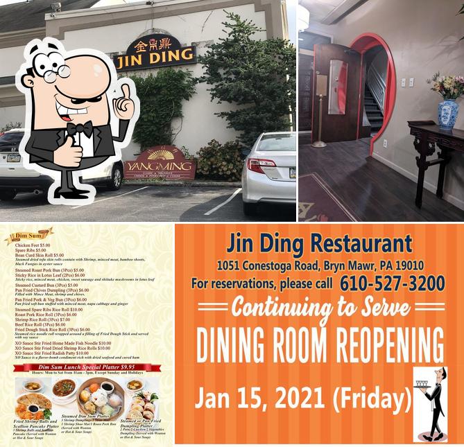 Jin Ding Restaurant
