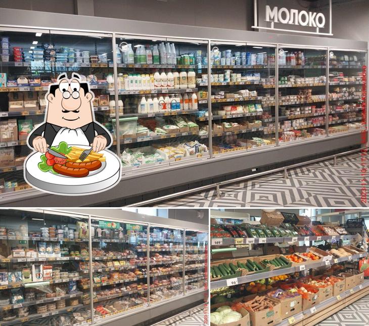 Пятёрочка
