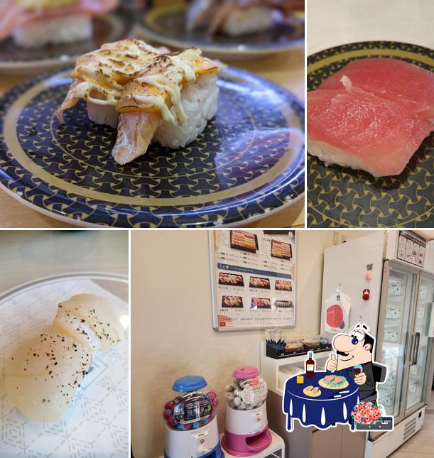 Hama Sushi Ryugasaki Shop