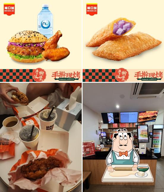 Hanbaobao