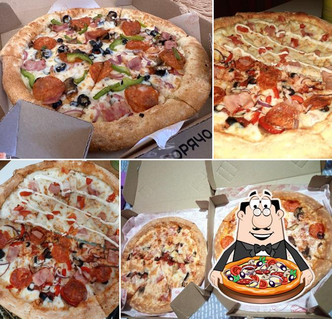 Закажите пиццу в "Лола Пицца"