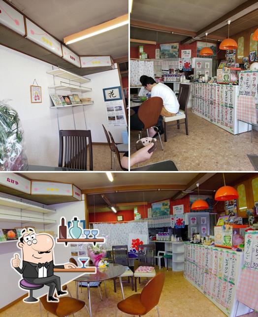 安田商店