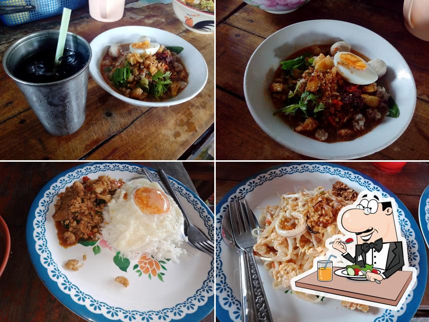 ร้านอาหารน้องออม&แอม