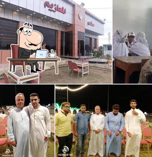 مطعم المعازيم