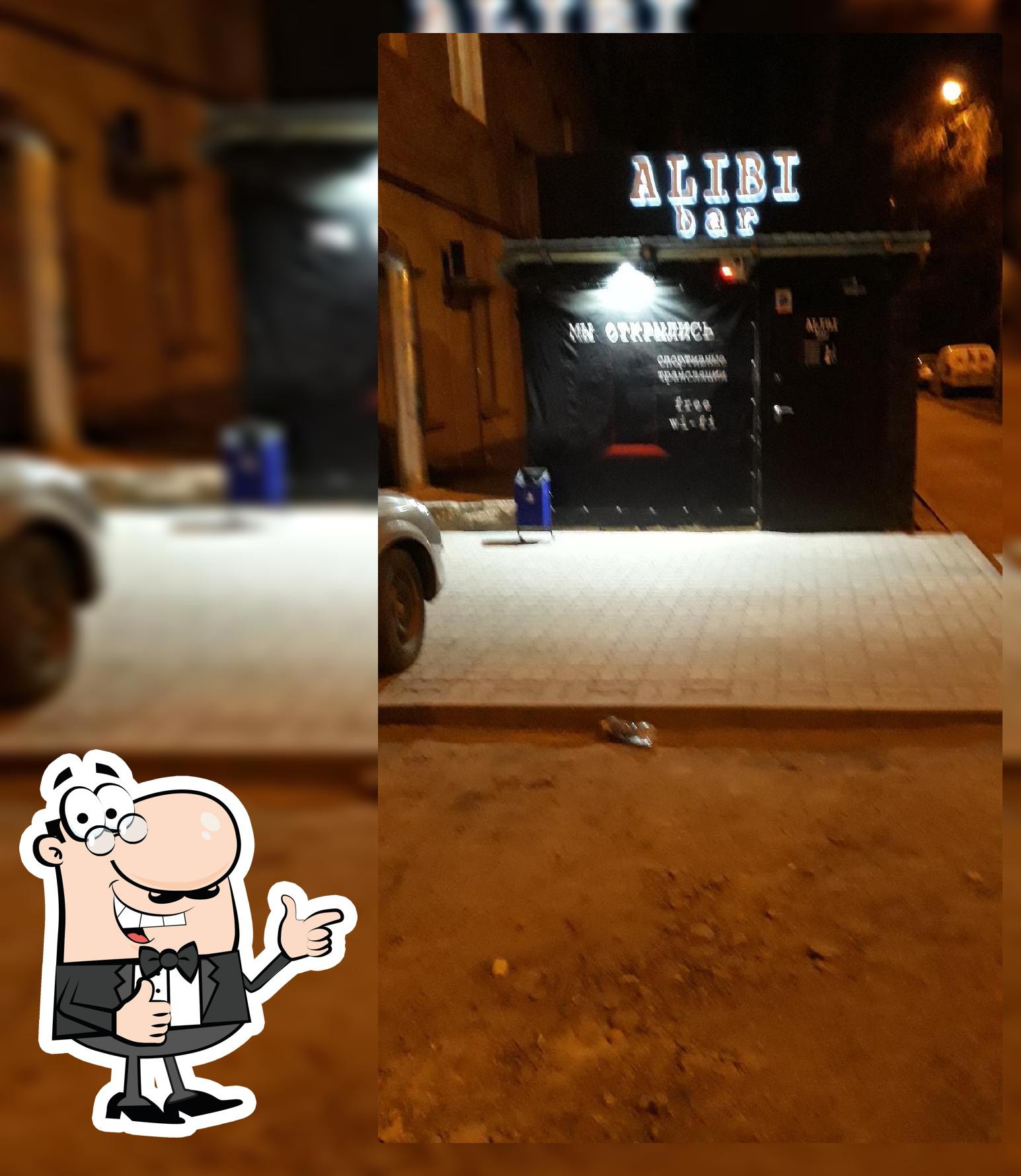 ALIBI BAR