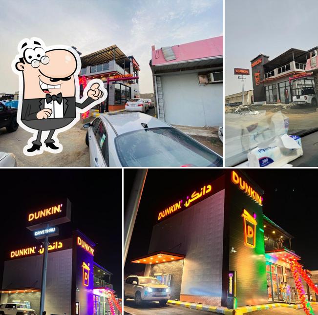 Dunkin' - دانكن