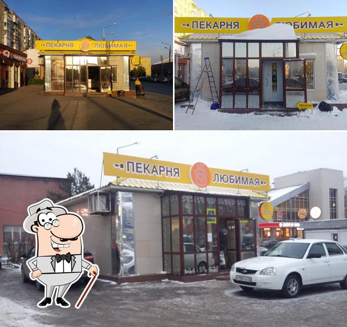 Любимая Пекарня