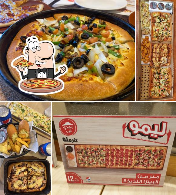 Pizza HUT IRBID Delco