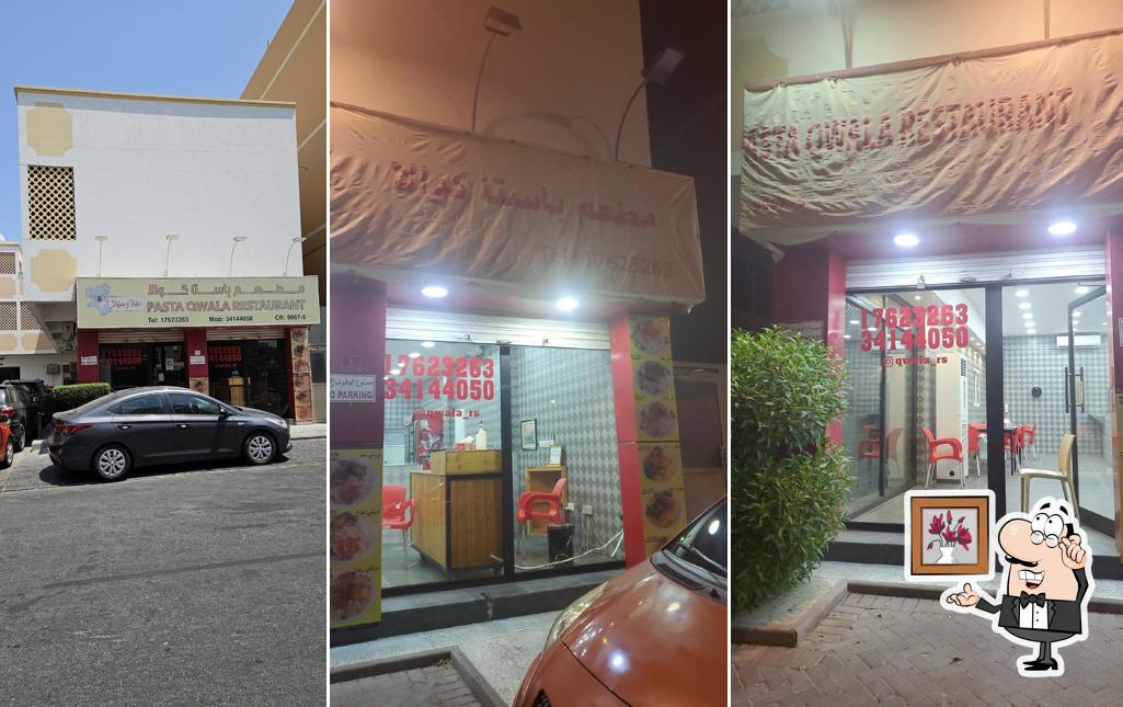 Qwala Restaurant