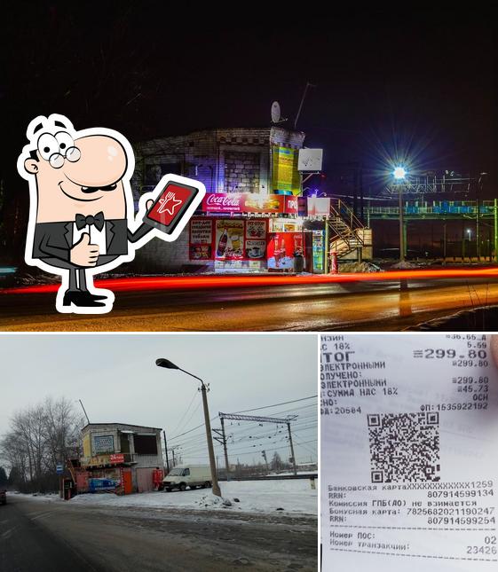 Горячая выпечка в дорогу