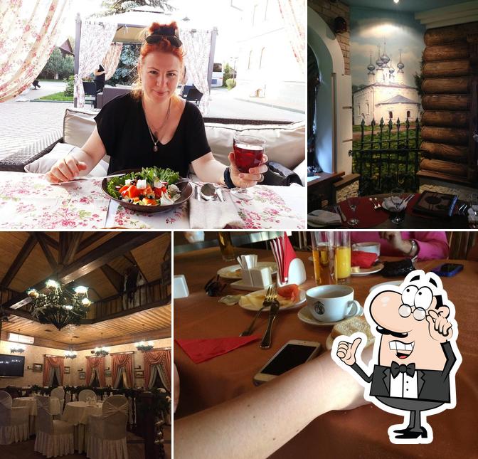 Интерьер "Купеческий"