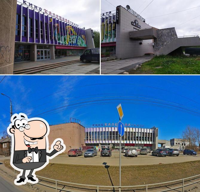 Посмотрите, как "На рогах" выглядит снаружи