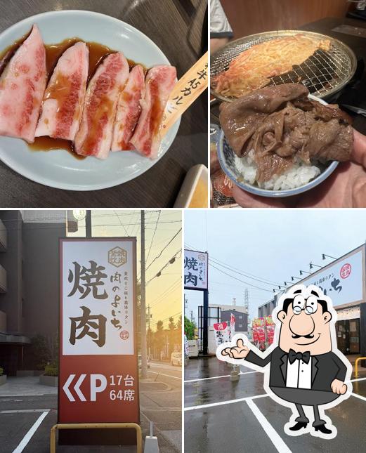 お米と焼肉 肉のよいち 稲沢店