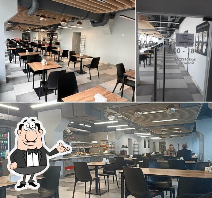 Столовая