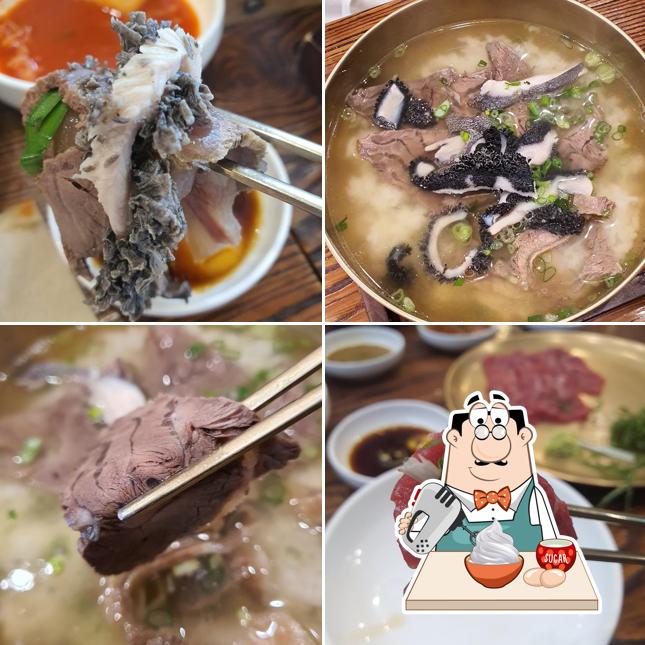 깨비옥
