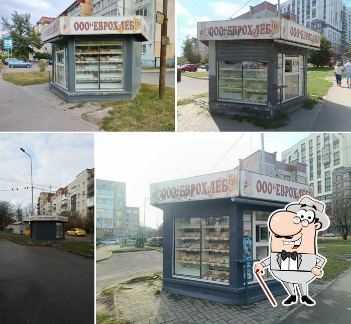 Еврохлеб