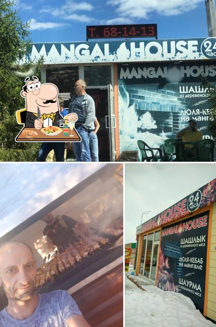 Mangal House